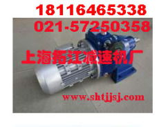 上海拓江減速機廠與威仕特水泵 行業協同與創新發展